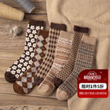 俞兆林6双装袜子女士中筒袜秋冬季棉质日系复古堆堆袜长筒学生运动袜