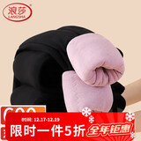 浪莎100%羊毛棉裤女冬加绒加厚高腰大码打底裤东北外穿特厚保暖裤