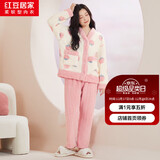红豆居家【秋上新】女士秋冬加绒加厚保暖甜美印花睡衣女珊瑚绒家居服