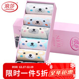 浪莎袜子女士纯棉时尚春秋季女袜花纱短袜冬天中筒可爱全棉棉袜