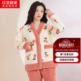 红豆居家【秋上新】女士秋冬加绒加厚保暖甜美印花睡衣女珊瑚绒家居服