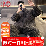 浪莎秋冬季睡衣男加绒加厚三层夹棉中老年冬款保暖爸爸家居服套装L