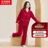 红豆居家【秋上新】秋冬加绒加厚保暖珊瑚绒女士家居服女睡衣