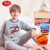 浪莎【加绒加厚】儿童保暖内衣男女童秋冬黄金甲一体中大童睡衣套装