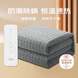 Huadn【高温断电】日本家用电热毯单人款电褥子电热毯单人1.2米x1.8米