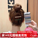 奇美拉（CHIMERA）发饰头饰 10件套时尚气质韩版莫兰迪百搭一字夹侧边发夹刘海圣诞