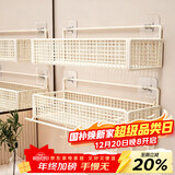 品喻卫生间奶油风收纳架免打孔壁挂式墙上置物架洗手间浴室洗漱台架子