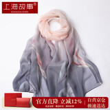 上海故事真丝丝巾女纱巾100%桑蚕丝春秋生日送妈妈实用礼物披肩围巾礼盒
