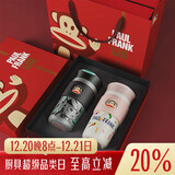 大嘴猴保温杯陶瓷泡茶杯饮水杯男女情侣礼物 漫画灰+甜气粉礼盒480ml