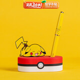 毕加索（pimio）钢笔小学生皮卡丘宝可梦IP联名礼盒三年级练字笔钢笔送礼儿童生日礼物男女同学节日礼品 经典黄