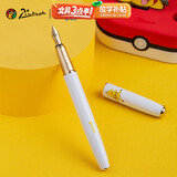 毕加索（pimio）钢笔小学生皮卡丘宝可梦IP联名礼盒三年级练字笔钢笔送礼儿童生日礼物男女同学节日礼品 象牙白