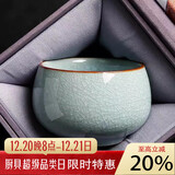品喻（PINYU）汝窑冰花主人杯单杯开片个人专用茶杯陶瓷品茗杯功夫茶具冰裂纹绿