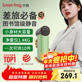 卡蛙便携旅行烘干机小型可折叠干衣机便携式家用迷你烘衣机折叠一体折叠式旅游便携带干衣神器衣服出差