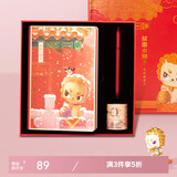 奉旨故宫文创 小狮子手账本笔记本礼盒套装1套 书签胶带本子 学生生日毕业礼物 学生礼物伴手礼