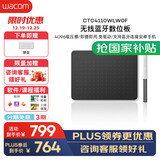 Wacom数位板 手绘板 手写板连电脑写字板 绘画平板 支持蓝牙连接手机 绘图板画板CTC4110WLW0F小号