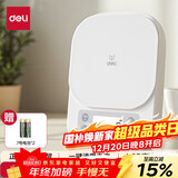 得力电子秤厨房秤称食物秤克重秤智能烘焙家用秤高精度1g/5kg量程白色