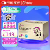 [爱廷玖] 盐酸达泊西汀片30mg*15片/盒【赠疗效险】