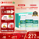 【医生推荐】迪巧儿童钙片60粒*3盒钙片儿童青少年4-6-13-17岁补钙儿童成长期碳酸钙D3咀嚼片三种果味钙礼盒