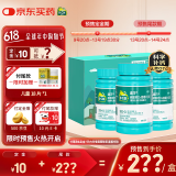 【母亲节送礼】迪巧成人钙120粒*3盒孕妇中老年钙片男女补钙碳酸钙D3咀嚼片预防骨质疏松全家适用礼盒