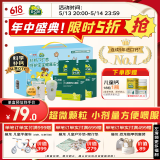 【医生推荐】迪巧小儿碳酸钙d3颗粒20袋*3礼盒含喂药器儿童钙补充0-1-3岁婴儿钙冲剂液体钙0色素含维生素d3