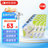 【原研药】瑞代 肠内营养乳剂(TPF-D)500ml/袋15袋装