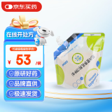【原研进口】[瑞代] 肠内营养乳剂(TPF-D)500ml/袋