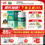 【医生推荐】迪巧儿童钙片60粒钙片儿童6-13岁补钙青少年成长钙片11-17岁助长高碳酸钙维生素d3咀嚼片