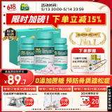 【医生推荐】迪巧成人钙120粒*3礼盒哺乳期孕妇钙片中老年碳酸钙D3咀嚼片辅助治疗骨质疏松腿脚抽筋    
