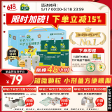 【医生推荐】迪巧小儿碳酸钙d3颗粒20袋*3礼盒含喂药器儿童钙补充0-1-3岁婴儿钙冲剂液体钙0色素含维生素d3