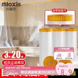 妙馨思一次性防尘布防尘膜宿舍塑料薄膜装修家具保护膜沙发遮尘灰盖布罩
