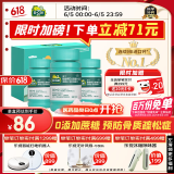 【大促优选】迪巧成人钙120粒*3礼盒哺乳期孕妇钙片中老年碳酸钙D3咀嚼片辅助治疗骨质疏松腿脚抽筋    