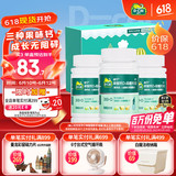 【医生推荐】迪巧儿童钙片60粒*3盒钙片儿童青少年4-6-13-17岁补钙儿童成长期碳酸钙D3咀嚼片三种果味钙礼盒