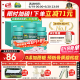 【大促优选】迪巧成人钙120粒*3礼盒哺乳期孕妇钙片中老年碳酸钙D3咀嚼片辅助治疗骨质疏松腿脚抽筋    