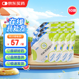 【原研药】瑞代 肠内营养乳剂(TPF-D)500ml/袋10袋装