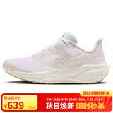 耐克NIKE跑步鞋女子减震飞马41 PEGASUS 41运动鞋HM3732-361浅粉36