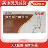 [荣昌] 复方荆芥熏洗剂 10g*6袋/袋 1盒装