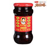 陶华碧老干妈风味豆豉油制辣椒280g【美食大赛同款】贵州特产辣椒酱下饭菜蘸料