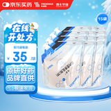 【原研药】瑞素 肠内营养乳剂(TP) 500ml(袋)/盒 15盒装