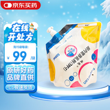 【原研药】瑞能 肠内营养乳剂(TPF-T) 500ml/盒
