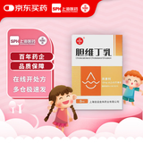 SINE/信谊 英康利 胆维丁乳8ml:15mg/盒 