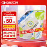 【原研药】[瑞代] 肠内营养乳剂(TPF-D)500ml/袋