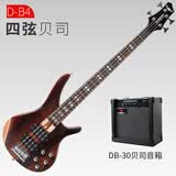 斗牛士（Bullfighter）电贝司贝斯4/5/6贝斯BASS主动拾音器乐器 D-B4四弦+30W音箱