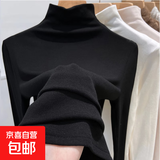 莫代尔半高领内搭打底衫女春秋冬德绒t恤长袖上衣肌底衣面膜t8002 黑色 XL 建议115-125斤