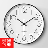 挂钟家用时钟挂墙静音钟表卧室无声石英钟墙上挂表客厅现代简约钟 黑框 10英寸（直径25厘米）