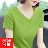 【100%纯棉T】V领t恤女士夏装新款短袖中年打底衫修身百搭上衣 草绿色 2XL 【建议125-135斤】