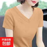 V领t恤女士2025夏装新款短袖纯棉中年大码打底衫修身显瘦百搭上衣 卡其色 3XL 【建议135-145斤】
