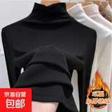 莫代尔半高领内搭打底衫女春秋冬德绒t恤长袖上衣肌底衣面膜t8002 黑色【德绒加厚】 L 建议100-115斤