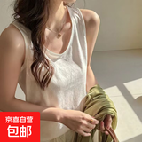 【棉感】夏季新款内搭宽松休闲上衣服百搭雪纺打底衫吊带背心女 K26-白色 2XL 建议130-140斤