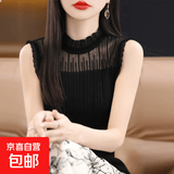 法式时尚花边领背心女夏季网纱半高领打底衫洋气蕾丝内搭无袖上衣 黑色 均码 建议80-135斤