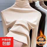 莫代尔半高领内搭打底衫女春秋冬德绒t恤长袖上衣肌底衣面膜t8002 卡其色【德绒加厚】 XL 建议115-125斤